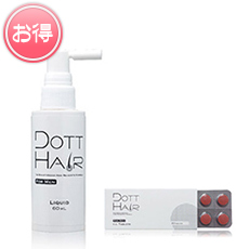 Dott Hair For Men リキッド・タブレットセット