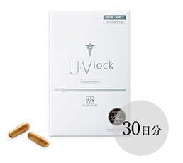 U･Vlock　1箱30粒入